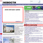 Опции 18, 19, 20
